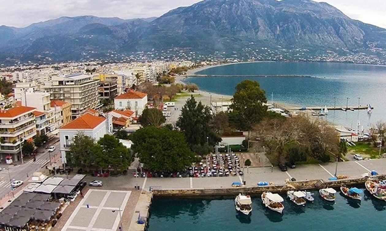 B&J City Center Daire Kalamata Dış mekan fotoğraf